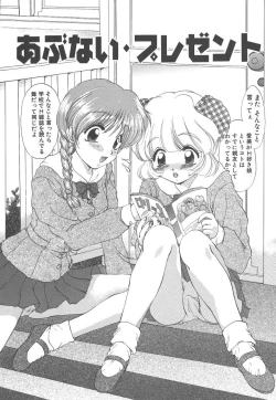 Page 40 of Pure heart