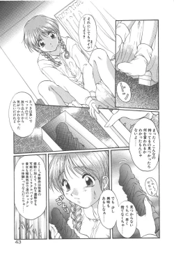 Page 45 of Pure heart