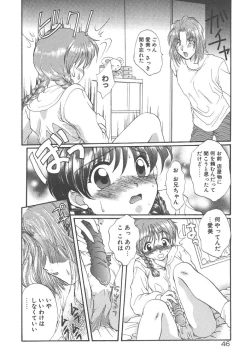 Page 48 of Pure heart