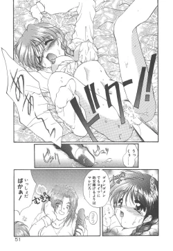 Page 53 of Pure heart