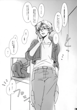 Page 2 of Pussycat*KlanKlang