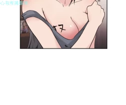 Page 124 of 老师，好久不见【chinese】15-20