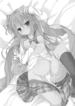 Page 4 of Asa kara Meguru to Maji Ero Senpai Suru Hon