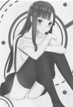 Page 16 of Aoki Shoujo no Toki