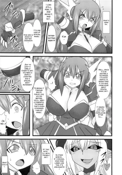 Page 7 of Shield Knight Elsain Vol. 13 "Succubus Flirtation"