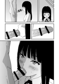 Page 18 of Okuchi Sex