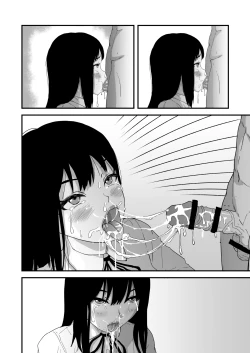 Page 23 of Okuchi Sex
