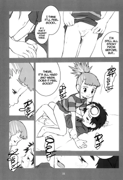 Page 10 of MY LOVER IN THE BLUR OF THE GHOSTS