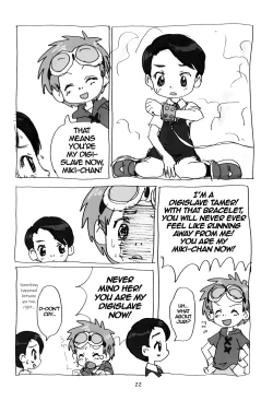 Page 21 of MY LOVER IN THE BLUR OF THE GHOSTS