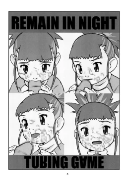 Page 2 of MY LOVER IN THE BLUR OF THE GHOSTS