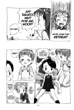 Page 40 of MY LOVER IN THE BLUR OF THE GHOSTS