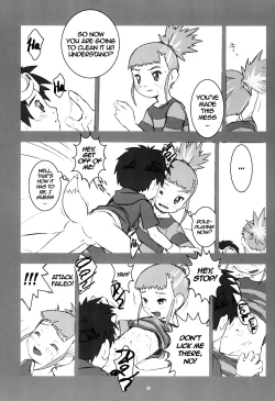 Page 8 of MY LOVER IN THE BLUR OF THE GHOSTS