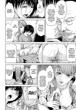 Page 20 of Amemiyakeno Kodukuri Zenpen