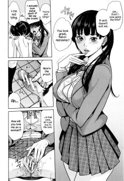 Page 20 of Amemiyakeno Kodukuri Kouhen