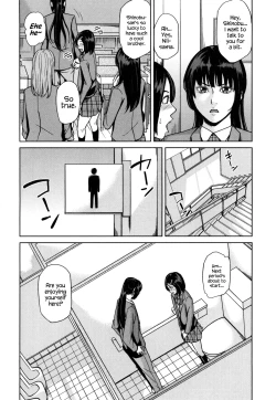 Page 6 of Amemiyakeno Kodukuri Kouhen