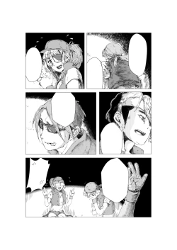 Page 4 of Metal Slug