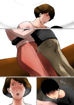 Page 13 of Papa ni wa Naisho no Boshi no Fureai