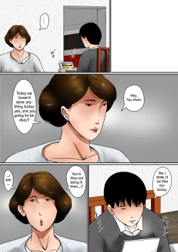 Page 20 of Papa ni wa Naisho no Boshi no Fureai