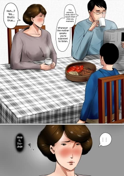 Page 35 of Papa ni wa Naisho no Boshi no Fureai