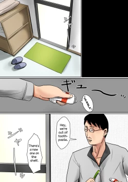 Page 39 of Papa ni wa Naisho no Boshi no Fureai