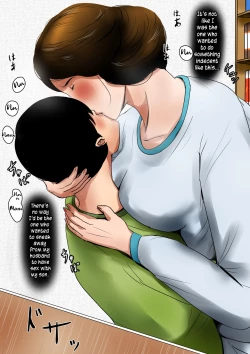 Page 49 of Papa ni wa Naisho no Boshi no Fureai