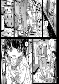 Page 38 of Chifuyuchan no Tokeau Kiss to, Sono Ato de