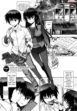 Page 26 of Maji de Watashi ni Koi Shinasai! S Adult Edition| Fall in Love With Me For Real! Ch.1-7