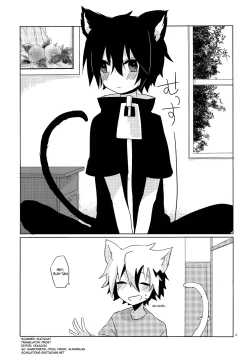 Page 2 of Nyan