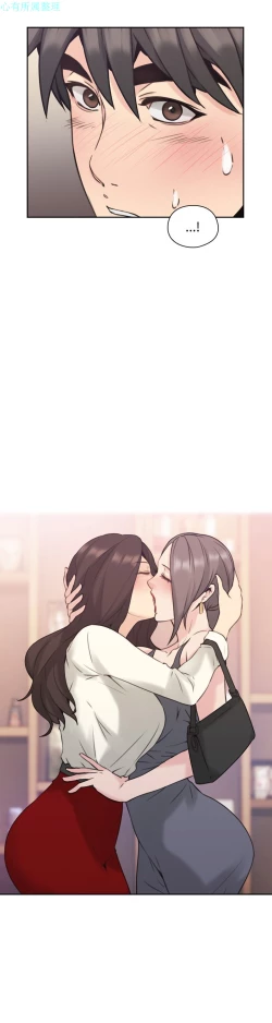 Page 105 of 老师，好久不见【chinese】15-20