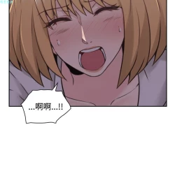 Page 154 of 老师，好久不见【chinese】15-20