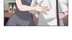 Page 79 of 老师，好久不见【chinese】15-20