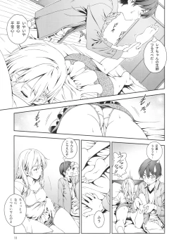 Page 10 of Floriography BOUQUET 1