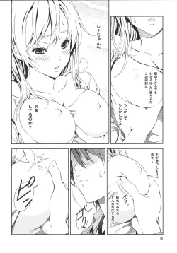 Page 15 of Floriography BOUQUET 1