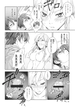 Page 39 of Floriography BOUQUET 1