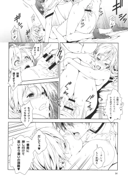 Page 53 of Floriography BOUQUET 1