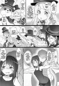 Page 5 of EroYoro? 7