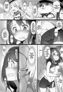 Page 8 of EroYoro? 7