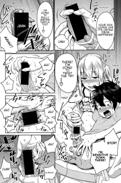 Page 15 of Imo x Pako