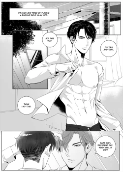 Page 2 of Father Complex