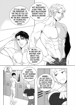 Page 33 of Father Complex