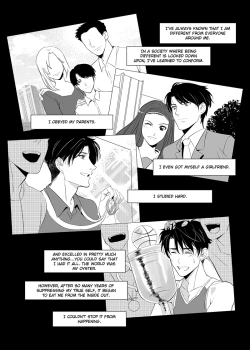Page 3 of Father Complex