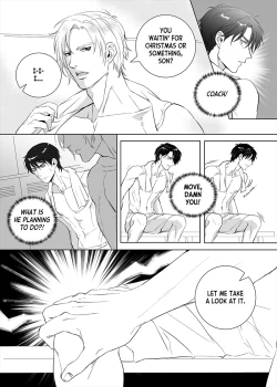 Page 42 of Father Complex