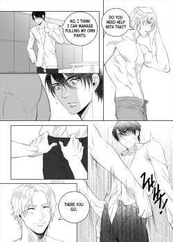 Page 45 of Father Complex