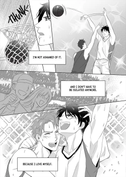 Page 75 of Father Complex