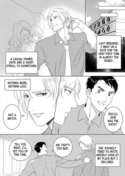 Page 92 of Father Complex