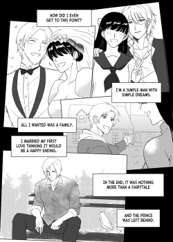 Page 96 of Father Complex
