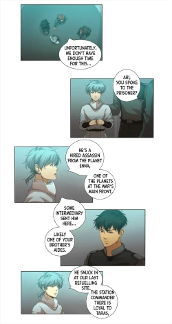 Page 96 of Hyperdrive