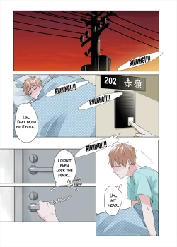 Page 19 of Love Lesson