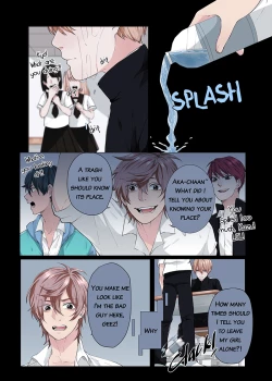 Page 25 of Love Lesson