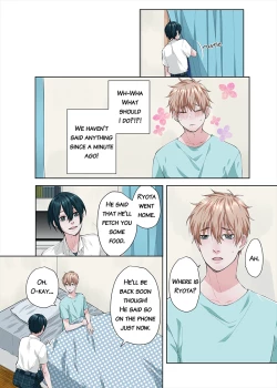 Page 32 of Love Lesson